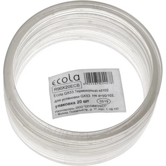 Термокольцо прозрачное ECOLA для установки GX70-H5 R70X20ECB Термокольцо прозрачное ECOLA для установки GX70-H5 R70X20ECB